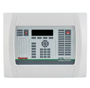 מערכת גילוי אש - ADR-7000